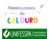 Primeiros_PAssos_Calouros_2020.png